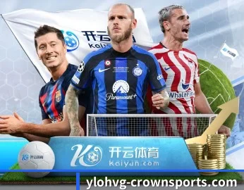 皇冠体育的故事 - 体育资讯内容服务